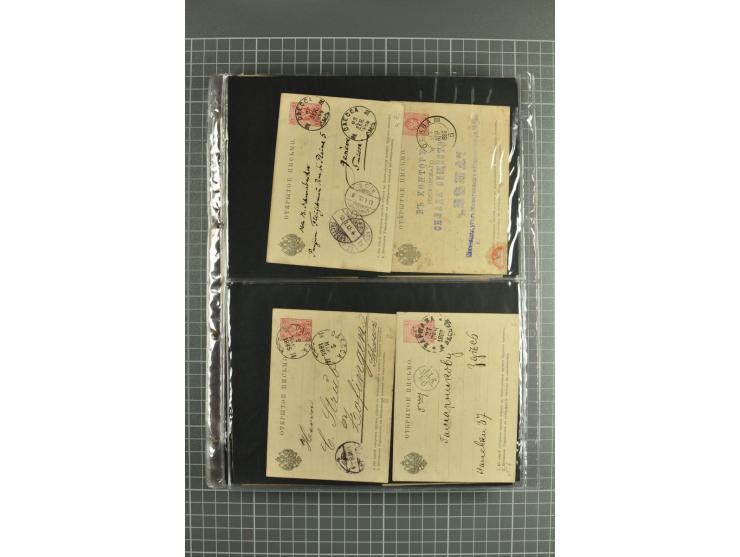 1872/1917, massive lot of 430 postal stationeries cards, envelopes, and letter cards incl. better usages such as Polish horse
