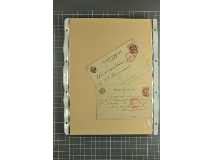 1872/1917, massive lot of 430 postal stationeries cards, envelopes, and letter cards incl. better usages such as Polish horse