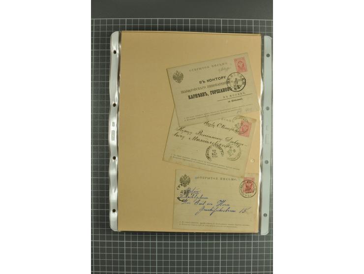 1872/1917, massive lot of 430 postal stationeries cards, envelopes, and letter cards incl. better usages such as Polish horse