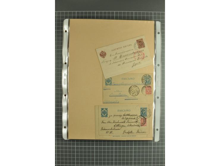 1872/1917, massive lot of 430 postal stationeries cards, envelopes, and letter cards incl. better usages such as Polish horse