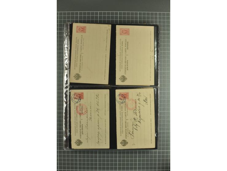 1872/1917, massive lot of 430 postal stationeries cards, envelopes, and letter cards incl. better usages such as Polish horse