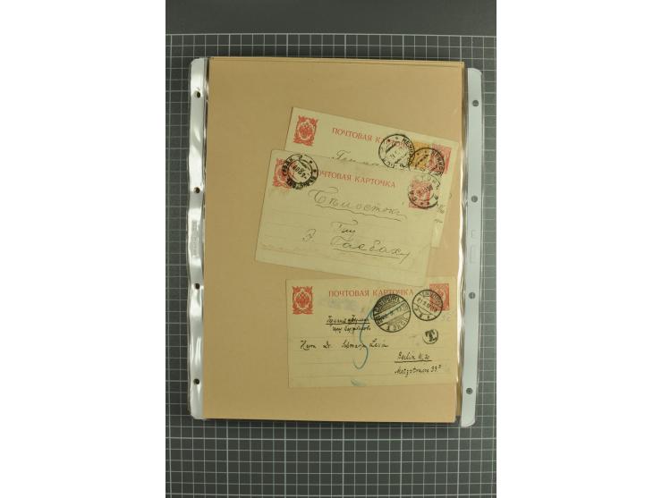 1872/1917, massive lot of 430 postal stationeries cards, envelopes, and letter cards incl. better usages such as Polish horse