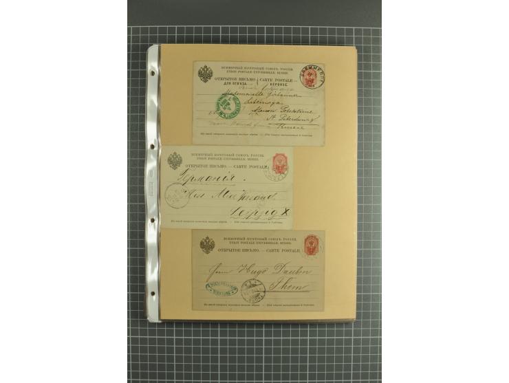1872/1917, massive lot of 430 postal stationeries cards, envelopes, and letter cards incl. better usages such as Polish horse