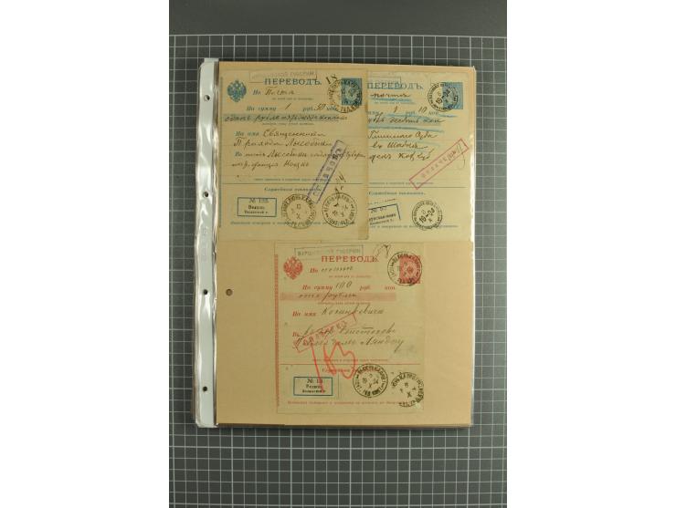1872/1917, massive lot of 430 postal stationeries cards, envelopes, and letter cards incl. better usages such as Polish horse