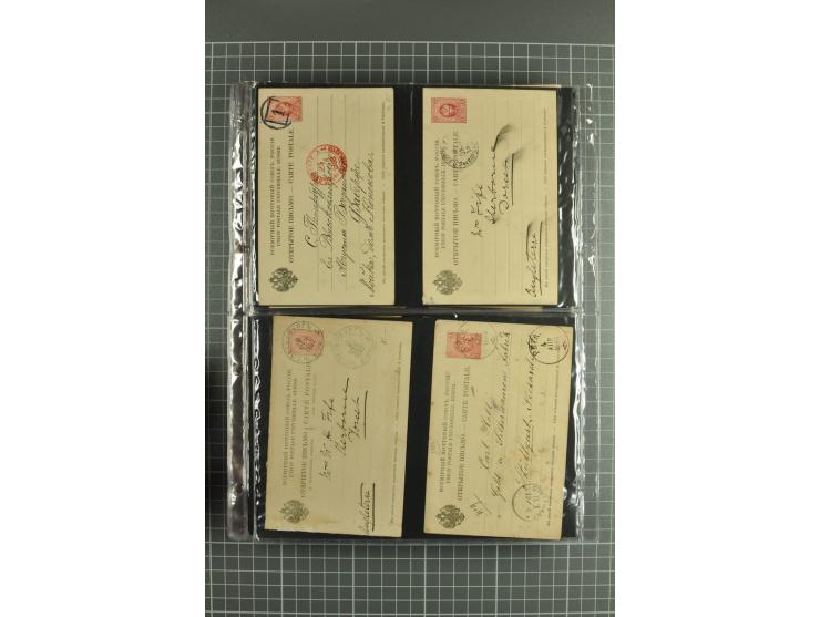 1872/1917, massive lot of 430 postal stationeries cards, envelopes, and letter cards incl. better usages such as Polish horse