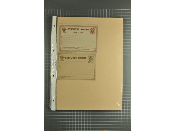 1872/1917, massive lot of 430 postal stationeries cards, envelopes, and letter cards incl. better usages such as Polish horse
