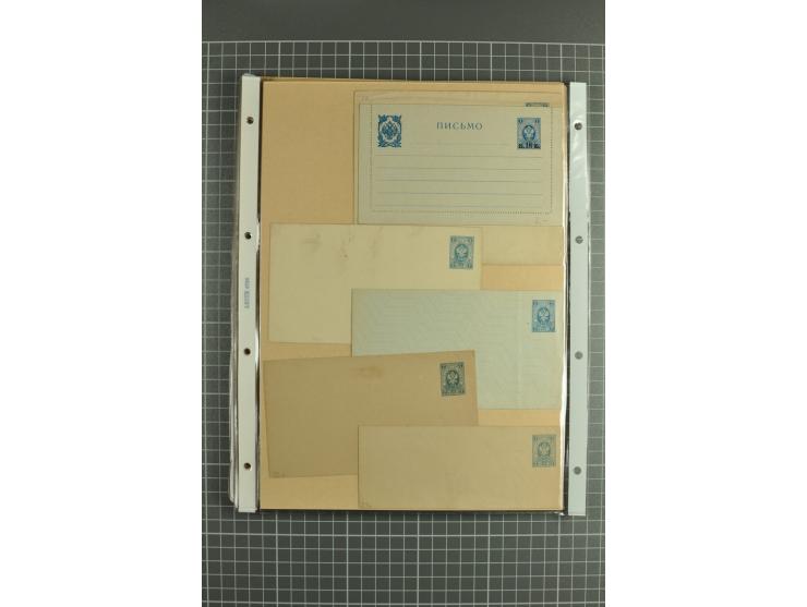 1872/1917, massive lot of 430 postal stationeries cards, envelopes, and letter cards incl. better usages such as Polish horse