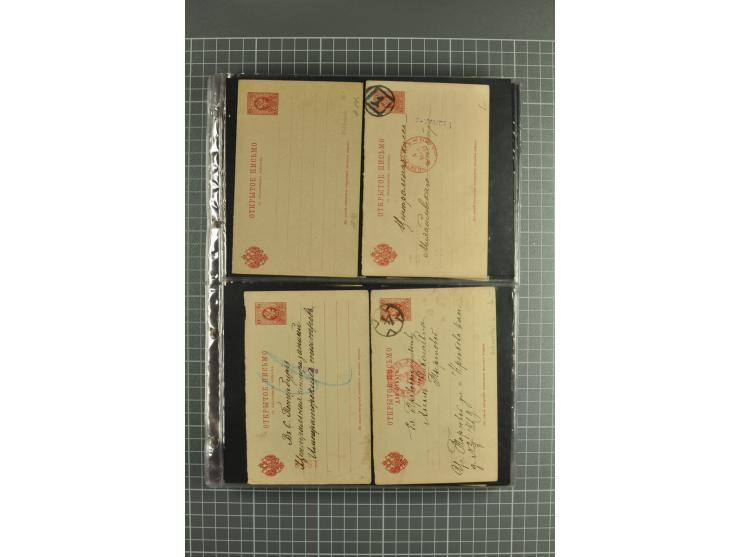 1872/1917, massive lot of 430 postal stationeries cards, envelopes, and letter cards incl. better usages such as Polish horse