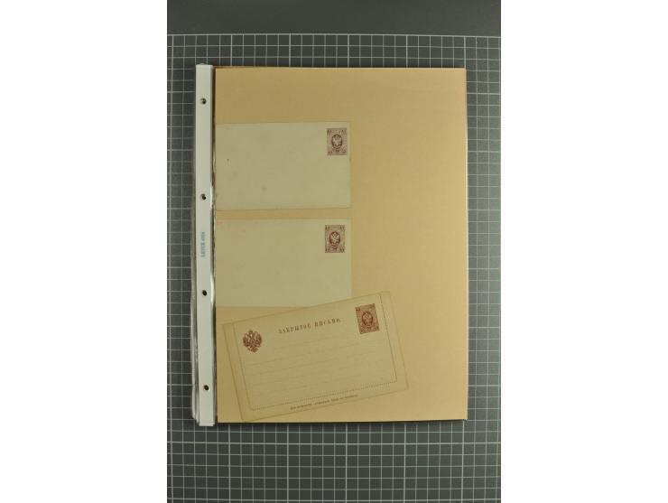 1872/1917, massive lot of 430 postal stationeries cards, envelopes, and letter cards incl. better usages such as Polish horse