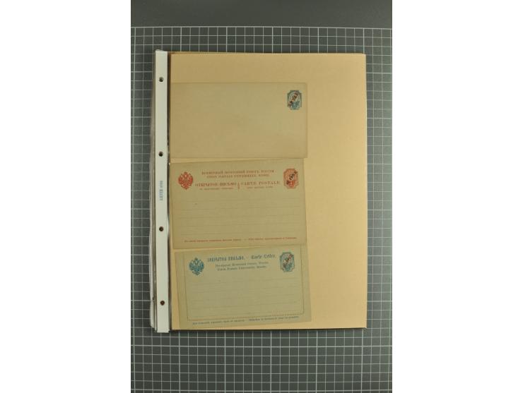 1872/1917, massive lot of 430 postal stationeries cards, envelopes, and letter cards incl. better usages such as Polish horse