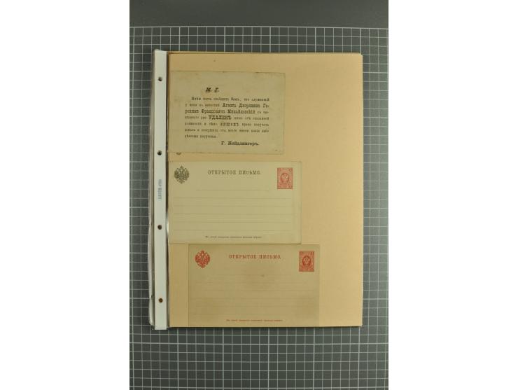 1872/1917, massive lot of 430 postal stationeries cards, envelopes, and letter cards incl. better usages such as Polish horse