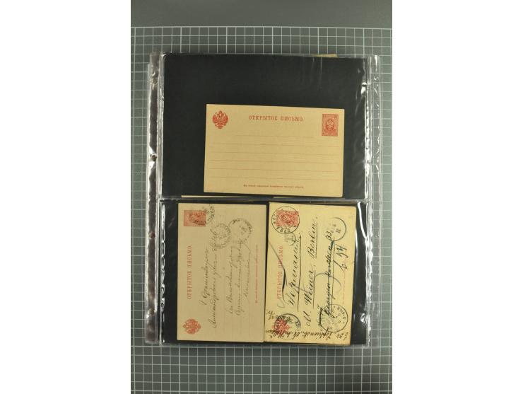 1872/1917, massive lot of 430 postal stationeries cards, envelopes, and letter cards incl. better usages such as Polish horse
