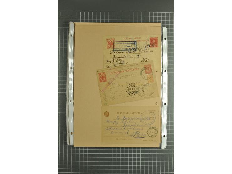1872/1917, massive lot of 430 postal stationeries cards, envelopes, and letter cards incl. better usages such as Polish horse