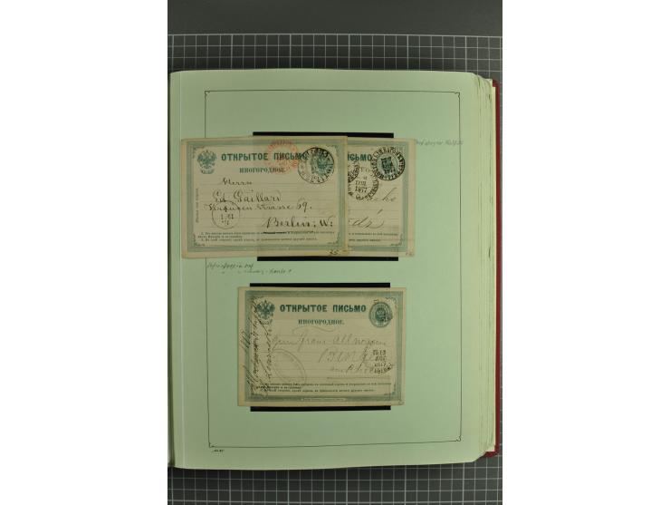 1872/1917, massive lot of 430 postal stationeries cards, envelopes, and letter cards incl. better usages such as Polish horse