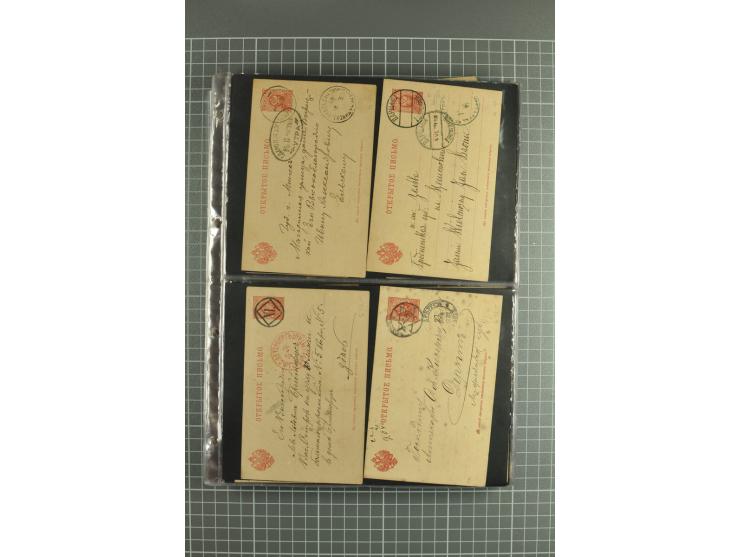 1872/1917, massive lot of 430 postal stationeries cards, envelopes, and letter cards incl. better usages such as Polish horse