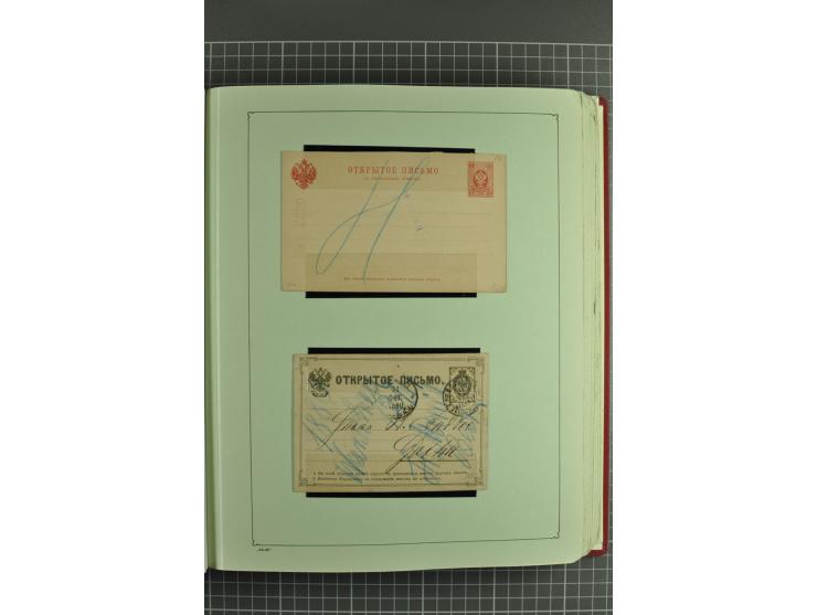 1872/1917, massive lot of 430 postal stationeries cards, envelopes, and letter cards incl. better usages such as Polish horse