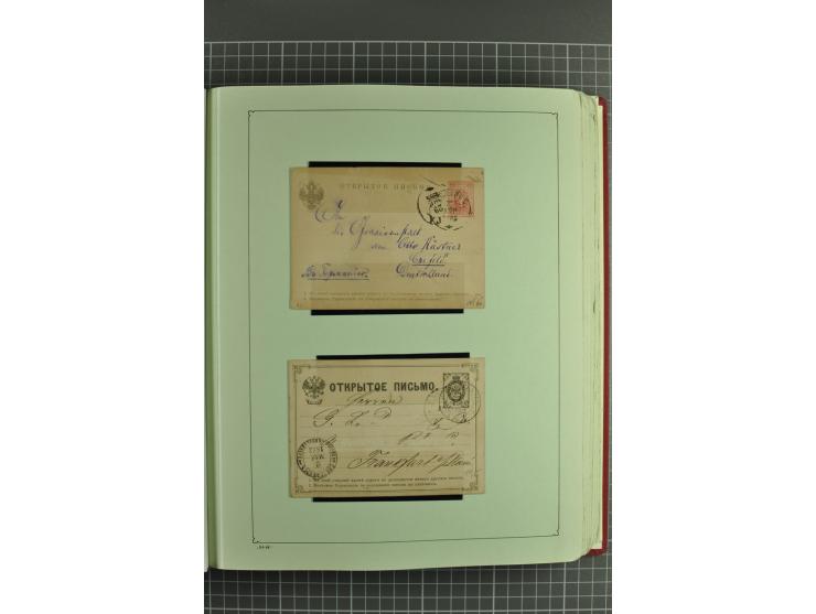 1872/1917, massive lot of 430 postal stationeries cards, envelopes, and letter cards incl. better usages such as Polish horse