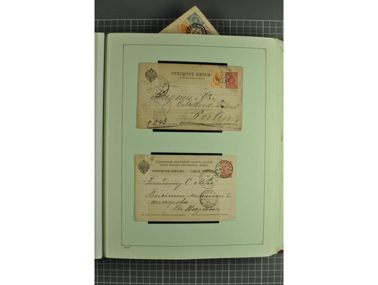 1872/1917, massive lot of 430 postal stationeries cards, envelopes, and letter cards incl. better usages such as Polish horse