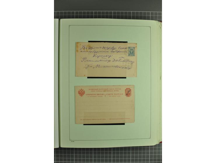 1872/1917, massive lot of 430 postal stationeries cards, envelopes, and letter cards incl. better usages such as Polish horse