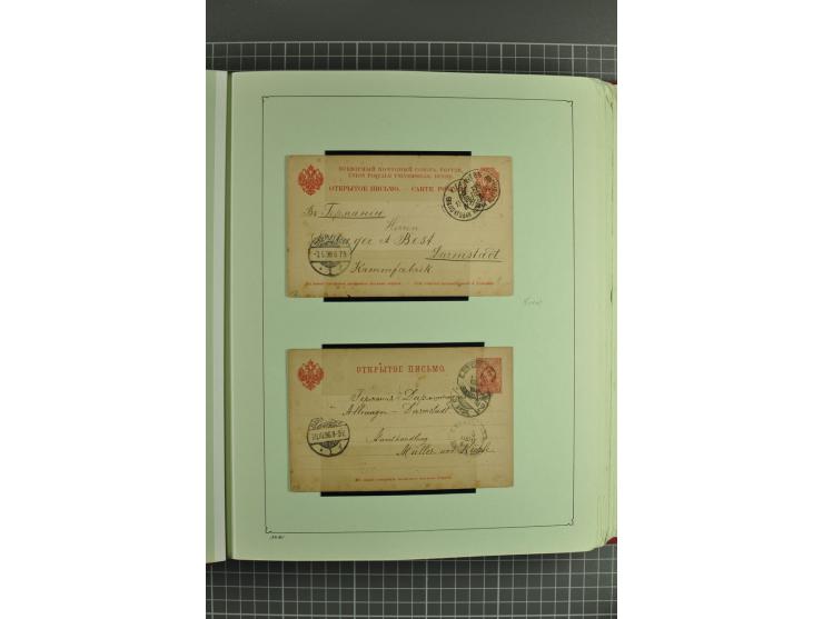 1872/1917, massive lot of 430 postal stationeries cards, envelopes, and letter cards incl. better usages such as Polish horse