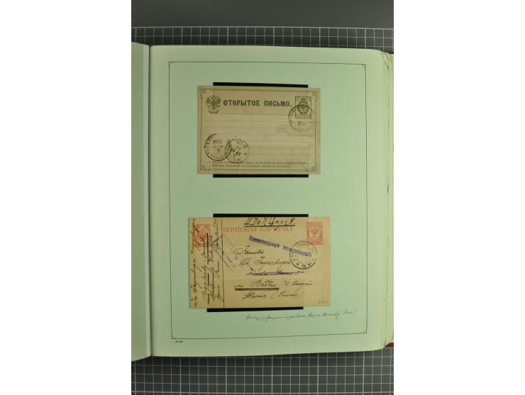 1872/1917, massive lot of 430 postal stationeries cards, envelopes, and letter cards incl. better usages such as Polish horse