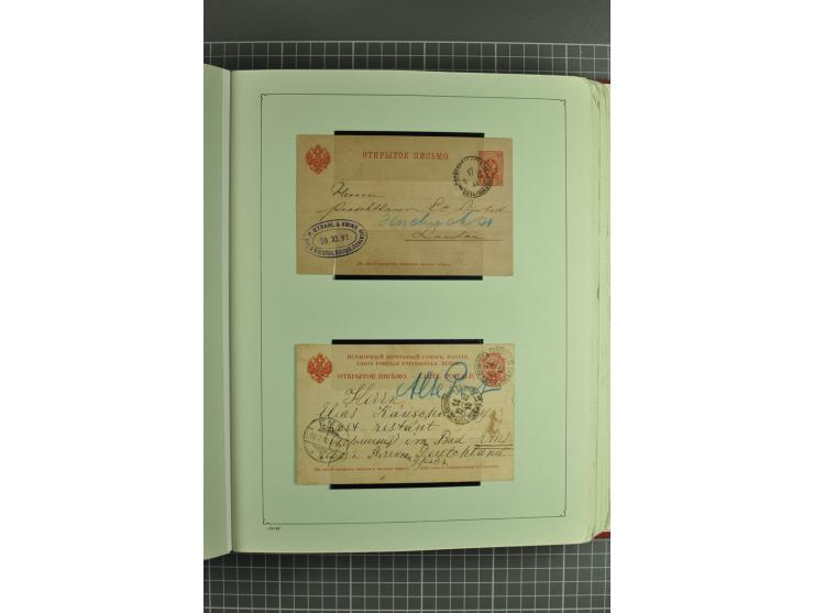 1872/1917, massive lot of 430 postal stationeries cards, envelopes, and letter cards incl. better usages such as Polish horse
