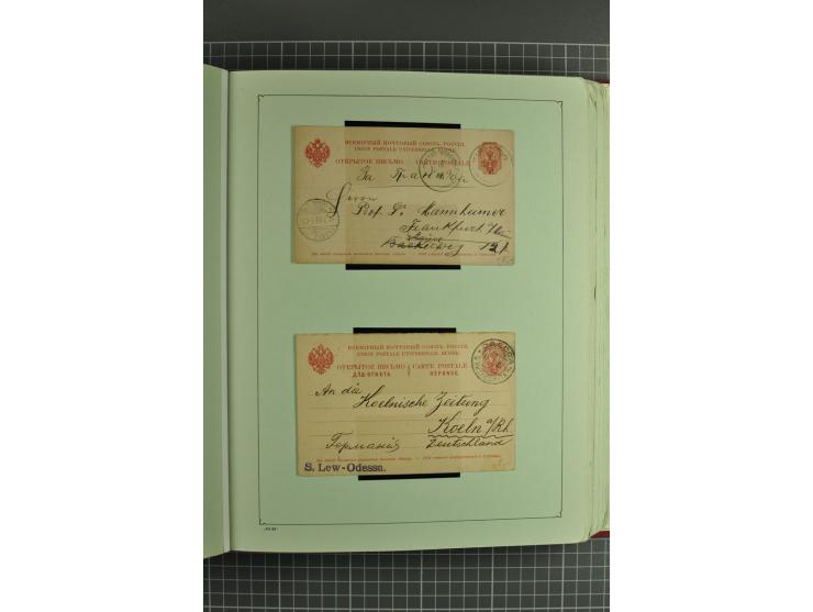 1872/1917, massive lot of 430 postal stationeries cards, envelopes, and letter cards incl. better usages such as Polish horse