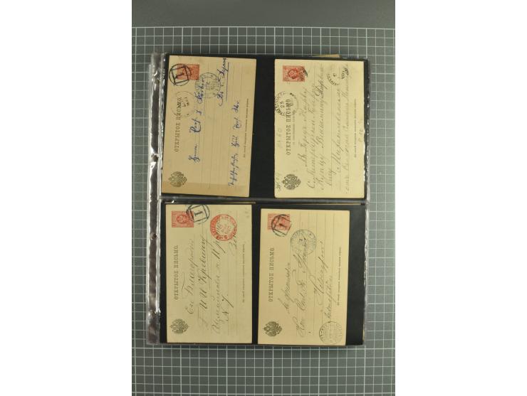 1872/1917, massive lot of 430 postal stationeries cards, envelopes, and letter cards incl. better usages such as Polish horse
