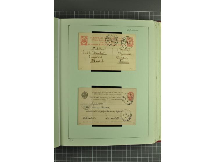 1872/1917, massive lot of 430 postal stationeries cards, envelopes, and letter cards incl. better usages such as Polish horse