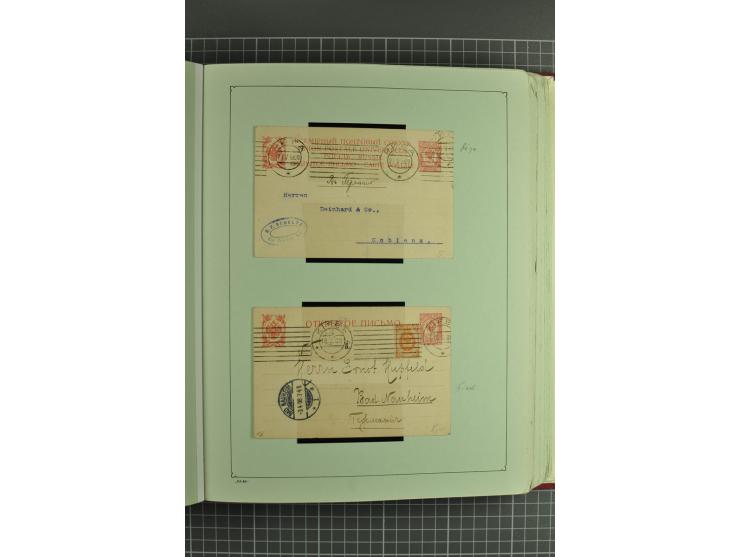 1872/1917, massive lot of 430 postal stationeries cards, envelopes, and letter cards incl. better usages such as Polish horse