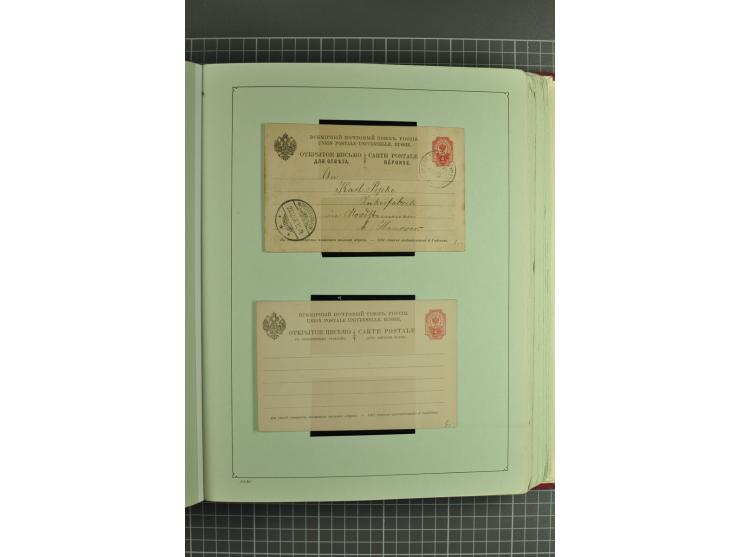 1872/1917, massive lot of 430 postal stationeries cards, envelopes, and letter cards incl. better usages such as Polish horse