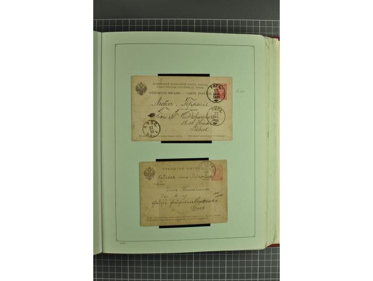 1872/1917, massive lot of 430 postal stationeries cards, envelopes, and letter cards incl. better usages such as Polish horse