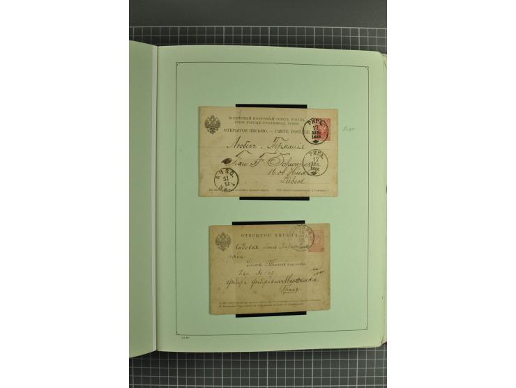 1872/1917, massive lot of 430 postal stationeries cards, envelopes, and letter cards incl. better usages such as Polish horse