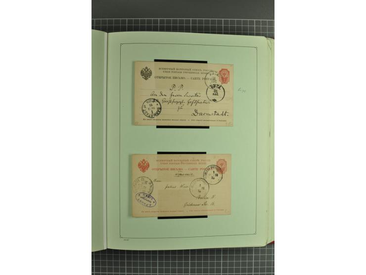 1872/1917, massive lot of 430 postal stationeries cards, envelopes, and letter cards incl. better usages such as Polish horse