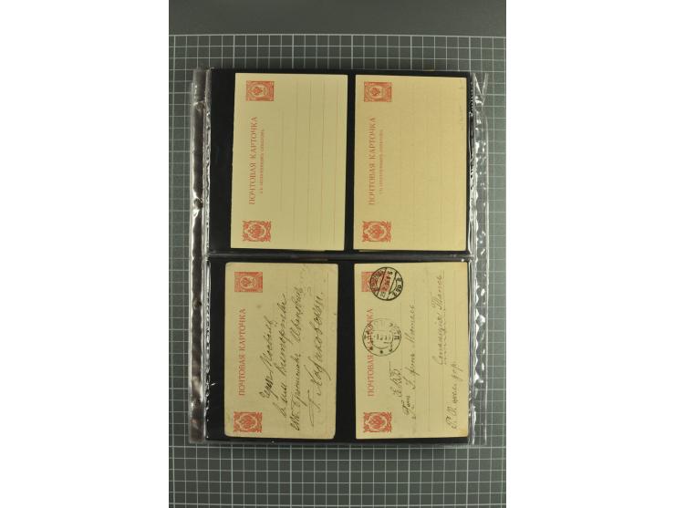 1872/1917, massive lot of 430 postal stationeries cards, envelopes, and letter cards incl. better usages such as Polish horse