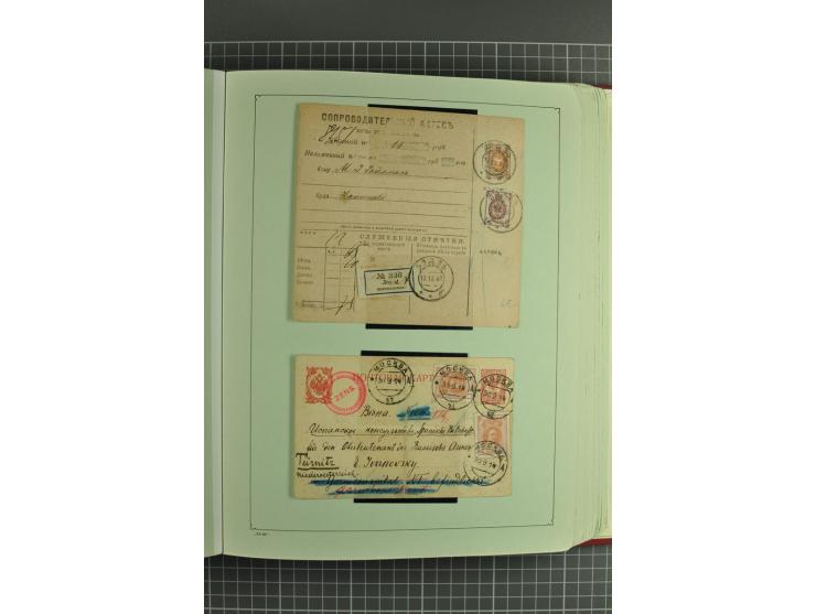 1872/1917, massive lot of 430 postal stationeries cards, envelopes, and letter cards incl. better usages such as Polish horse