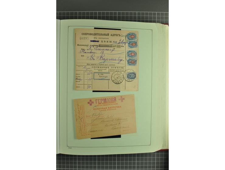1872/1917, massive lot of 430 postal stationeries cards, envelopes, and letter cards incl. better usages such as Polish horse