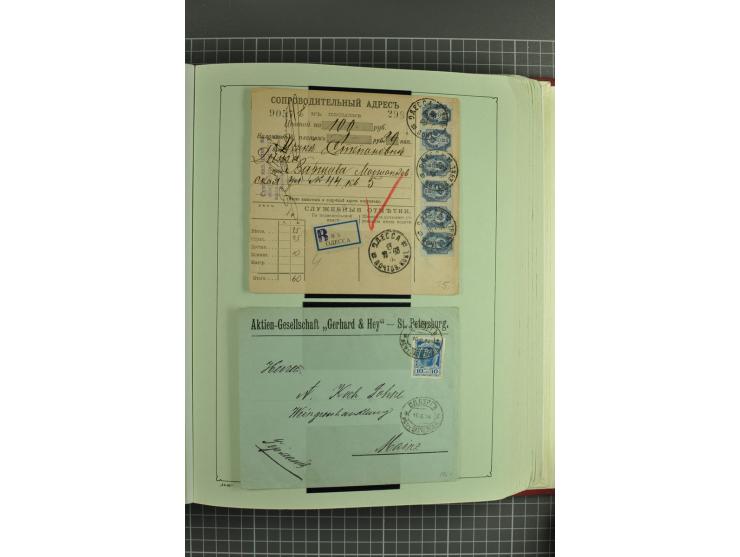 1872/1917, massive lot of 430 postal stationeries cards, envelopes, and letter cards incl. better usages such as Polish horse