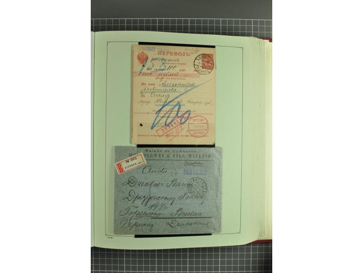 1872/1917, massive lot of 430 postal stationeries cards, envelopes, and letter cards incl. better usages such as Polish horse