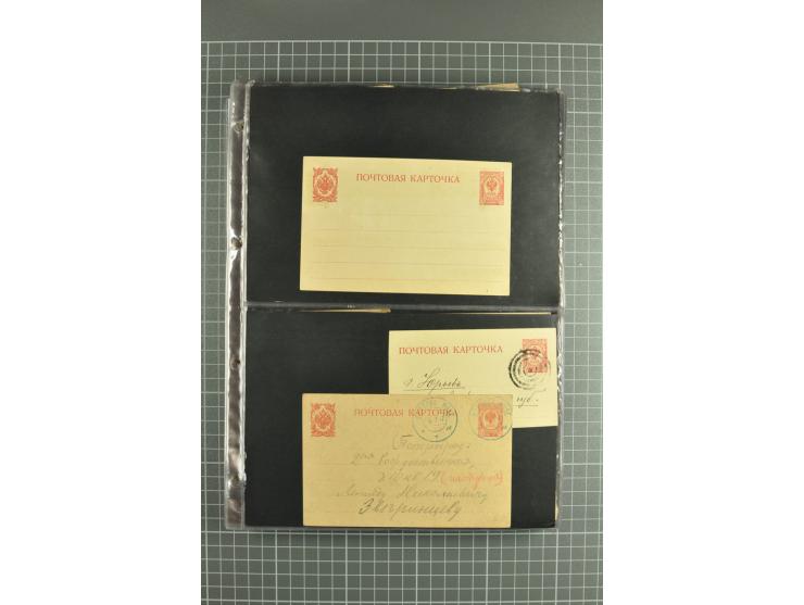 1872/1917, massive lot of 430 postal stationeries cards, envelopes, and letter cards incl. better usages such as Polish horse