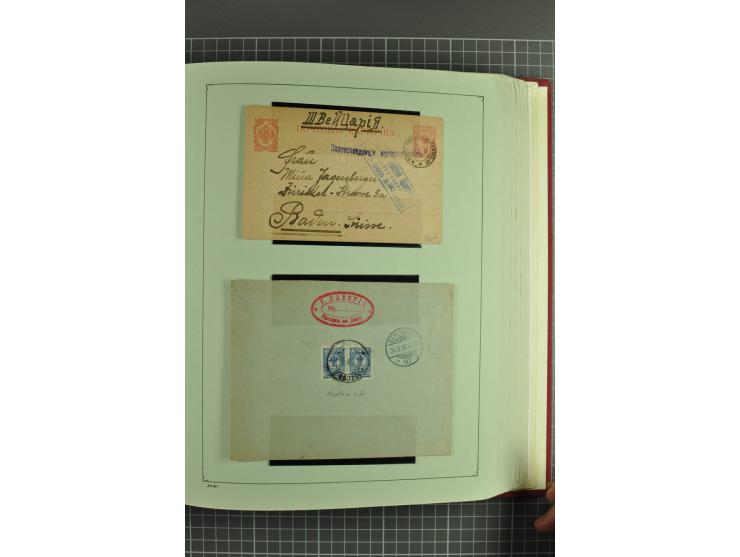 1872/1917, massive lot of 430 postal stationeries cards, envelopes, and letter cards incl. better usages such as Polish horse