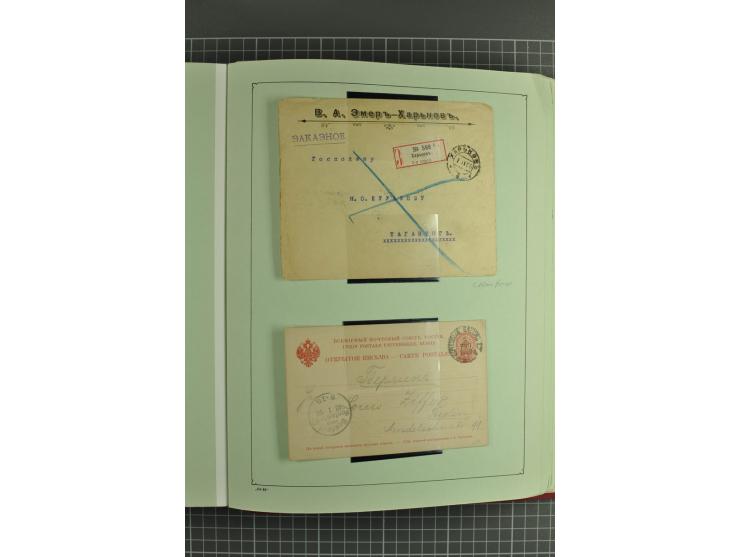 1872/1917, massive lot of 430 postal stationeries cards, envelopes, and letter cards incl. better usages such as Polish horse