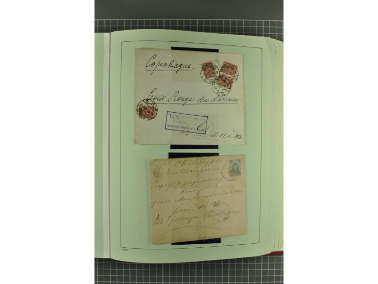 1872/1917, massive lot of 430 postal stationeries cards, envelopes, and letter cards incl. better usages such as Polish horse