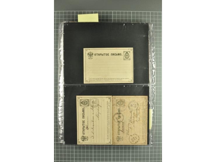 1872/1917, massive lot of 430 postal stationeries cards, envelopes, and letter cards incl. better usages such as Polish horse