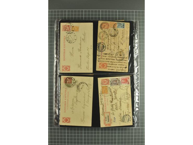 1872/1917, massive lot of 430 postal stationeries cards, envelopes, and letter cards incl. better usages such as Polish horse