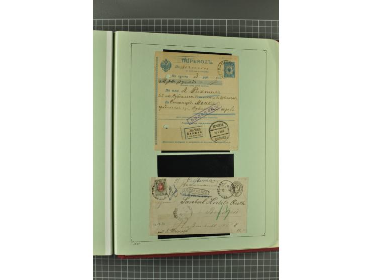 1872/1917, massive lot of 430 postal stationeries cards, envelopes, and letter cards incl. better usages such as Polish horse