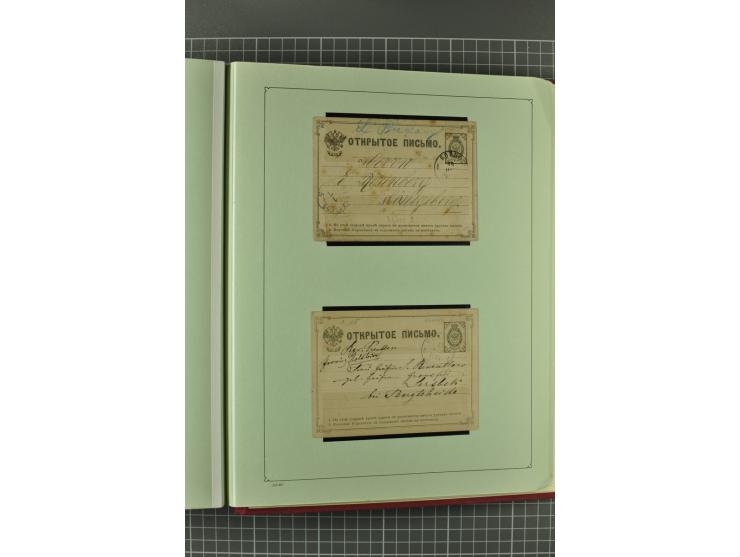 1872/1917, massive lot of 430 postal stationeries cards, envelopes, and letter cards incl. better usages such as Polish horse