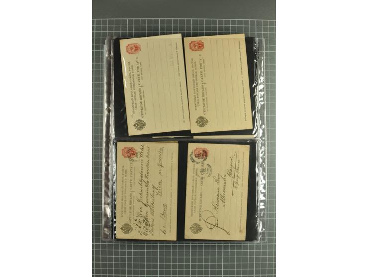 1872/1917, massive lot of 430 postal stationeries cards, envelopes, and letter cards incl. better usages such as Polish horse