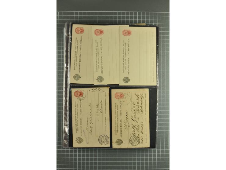 1872/1917, massive lot of 430 postal stationeries cards, envelopes, and letter cards incl. better usages such as Polish horse