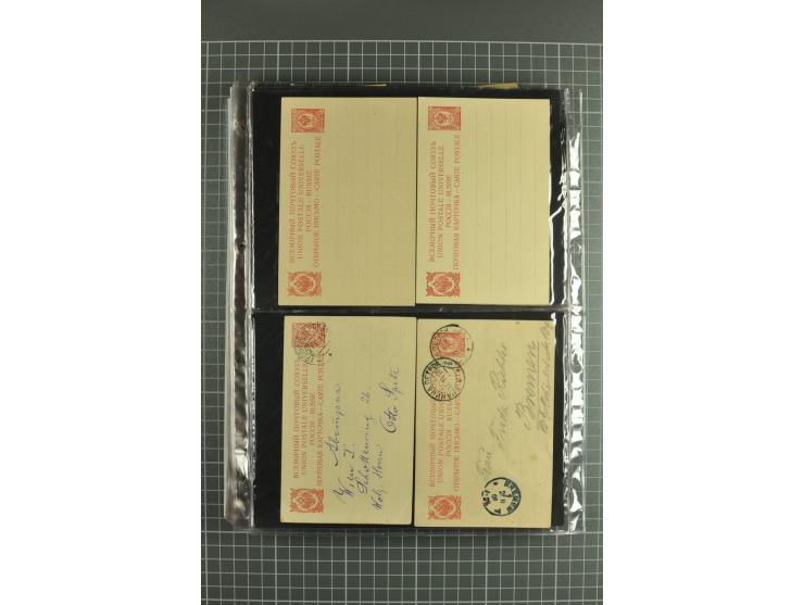 1872/1917, massive lot of 430 postal stationeries cards, envelopes, and letter cards incl. better usages such as Polish horse
